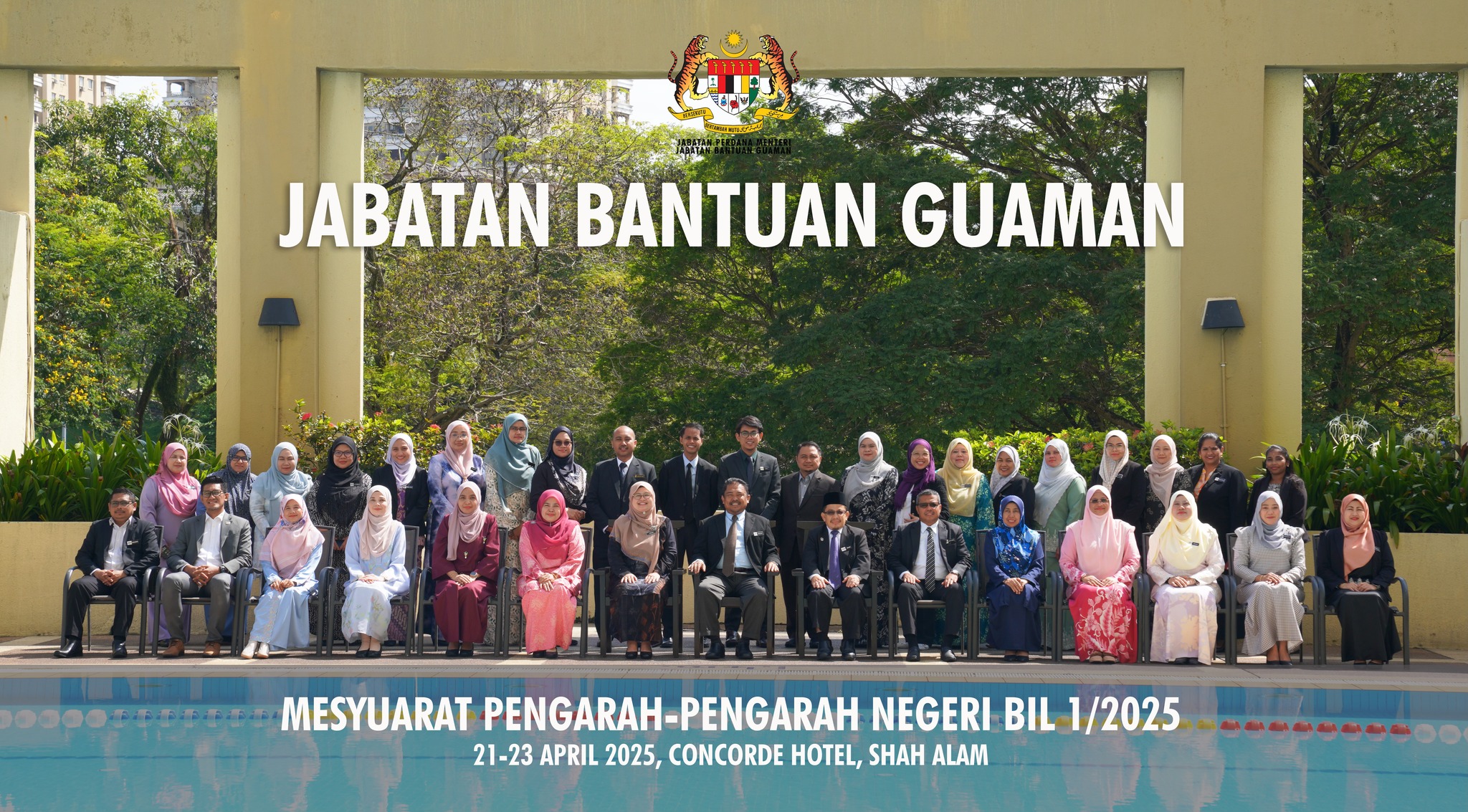 Mesyuarat Pengarah Negeri Bil 1 2025
